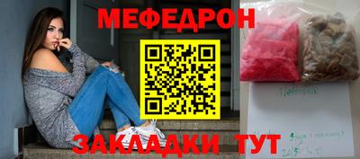 прущая мука Изобильный
